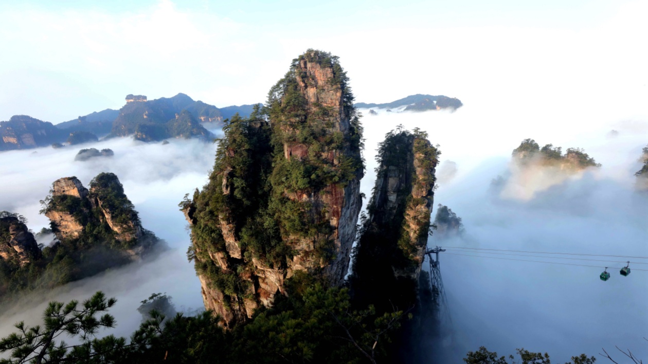「湖南人遊張家界」旅遊產品推介會在長沙舉行