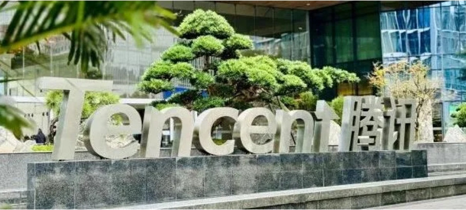 【ESG新視角】長期穩定支持科研 騰訊「新基石研究員項目」啟動申報