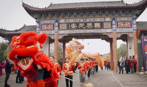 江西興國三僚舉辦首屆傳統民俗文化節