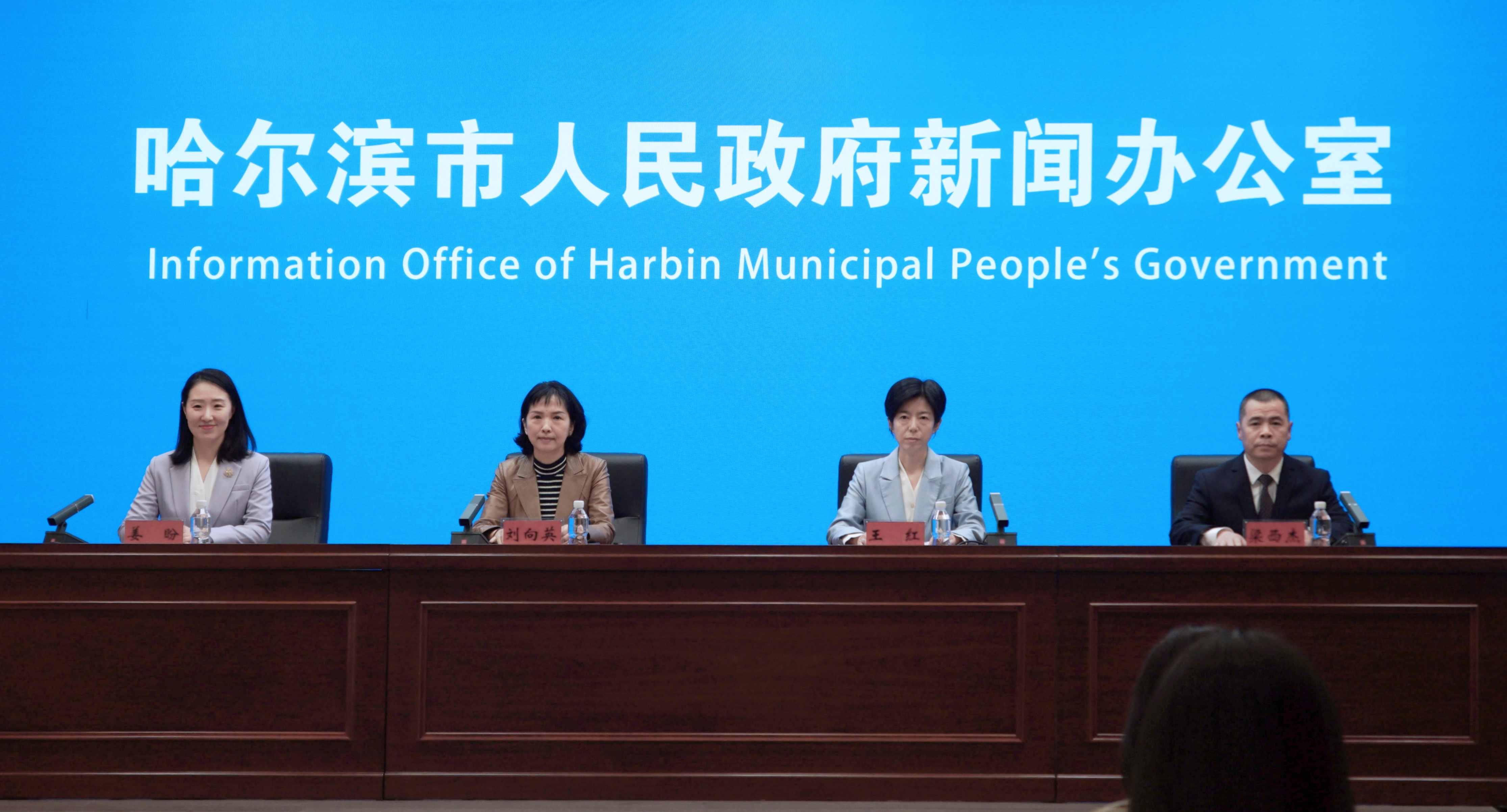 2024年哈爾濱社會消費品零售總額達2459.1億 增長3.2%