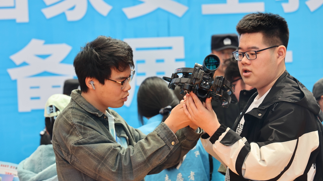 合肥新站舉行全民國家安全教育日宣教活動