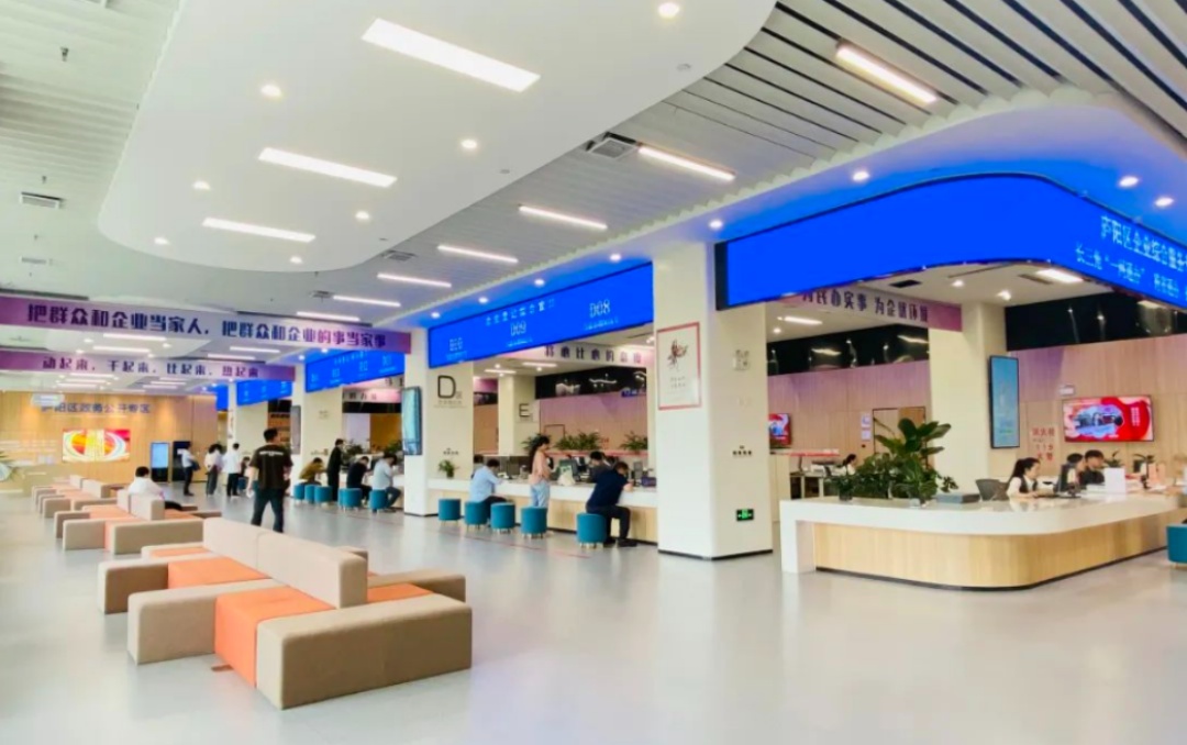 合肥廬陽區：讓政務服務便民利企更暖心