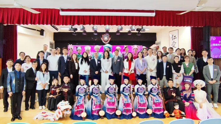 廣西非物質文化遺產進校園活動 今早樂善堂楊仲明學校舉辦