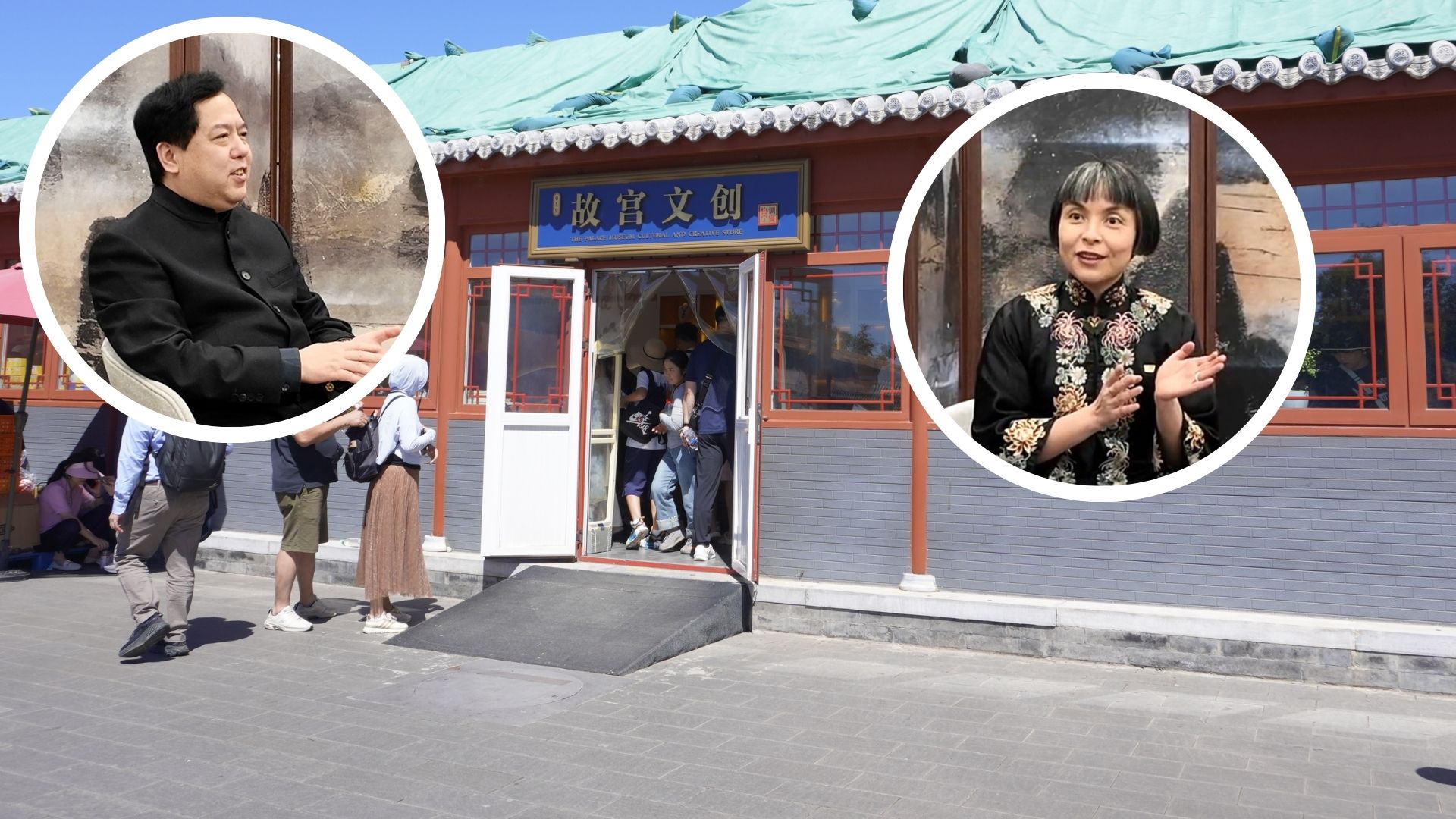 有片 | 【專訪】﻿故宮副院長王躍工：香港文創發展前景光明