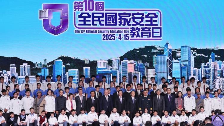全民國安教育日│林顥伊：十分認同國安對香港長治久安重要性