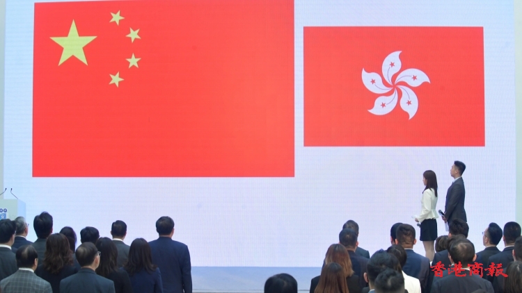 全港學界國家安全常識挑戰賽頒獎禮 暨國安漫畫《安仔與熊仔》新書發布