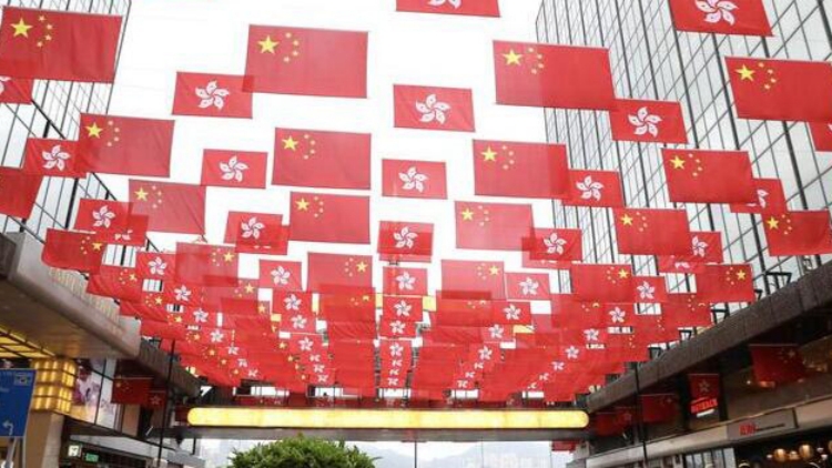 【來論】貢獻巾幗力量保港護國 護航高質量發展