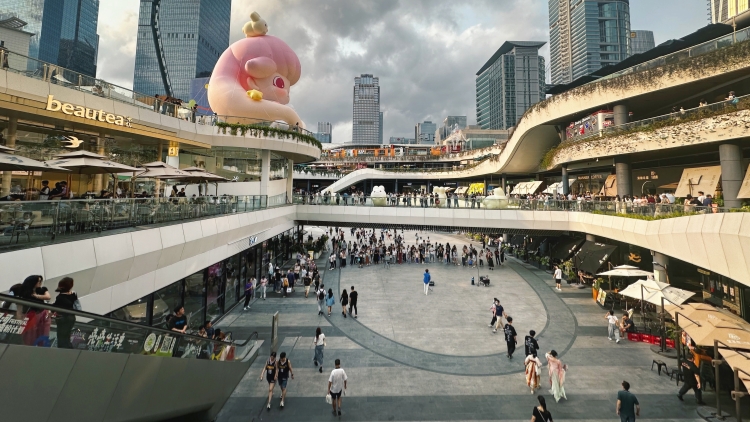 【投行視野】新內需政策將從需求端出發