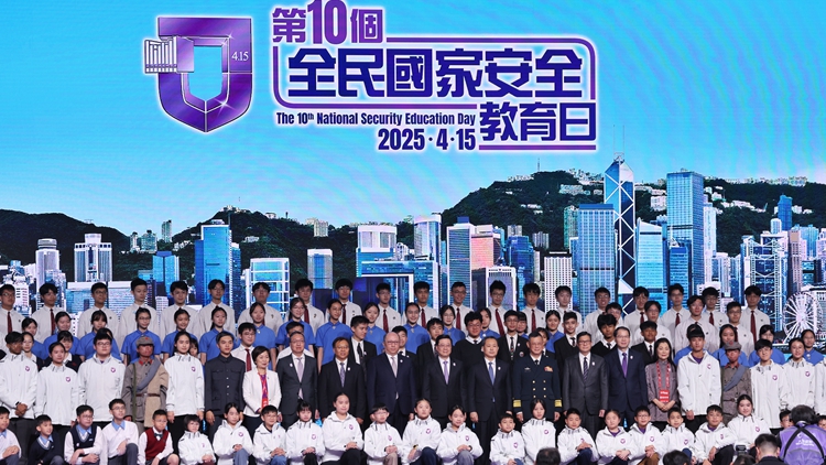 【建評】鑒往知來 築牢國安防線