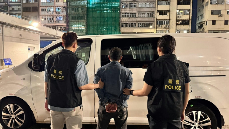 警方旺角拘捕中年漢 檢值9.2萬元毒品