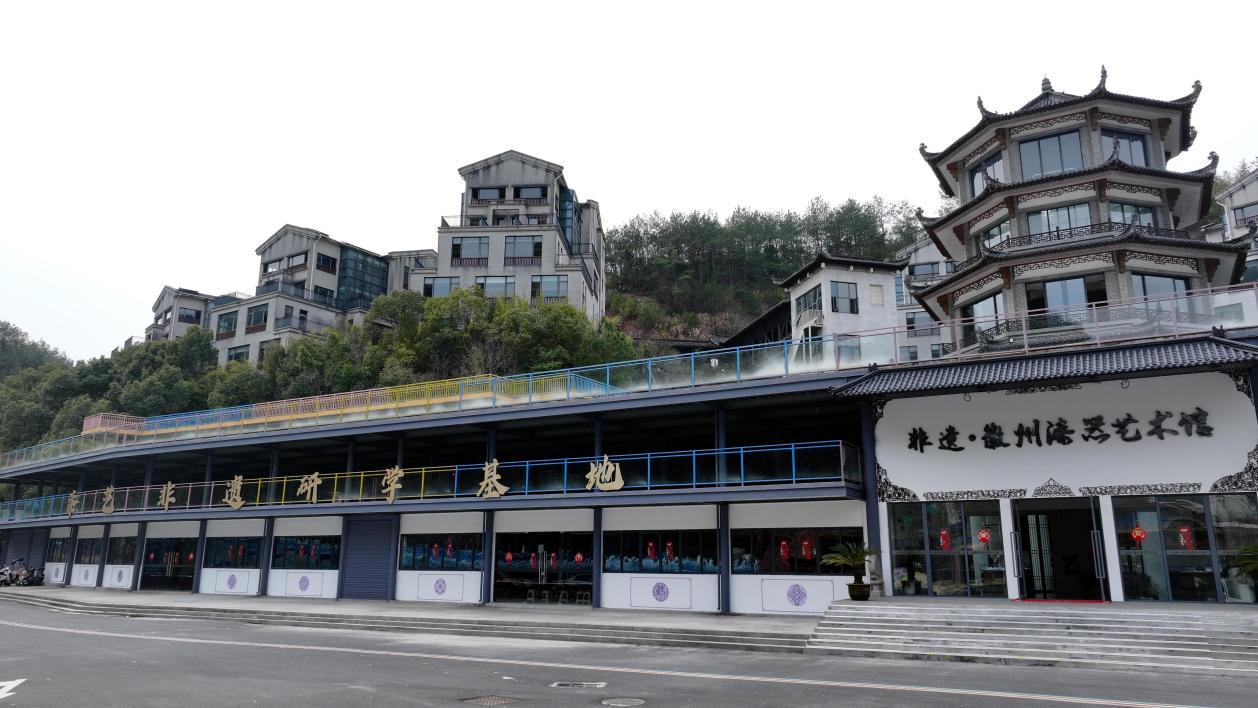 非遺「潮」前看  皖屯溪「漆器之首」煥新彩