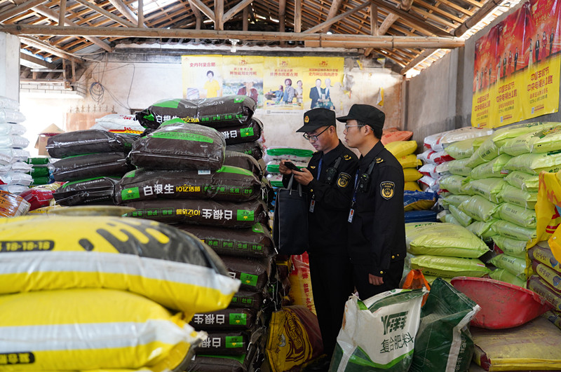 「線上+線下」見行動  皖屯溪區強化農資監管護航農業生產