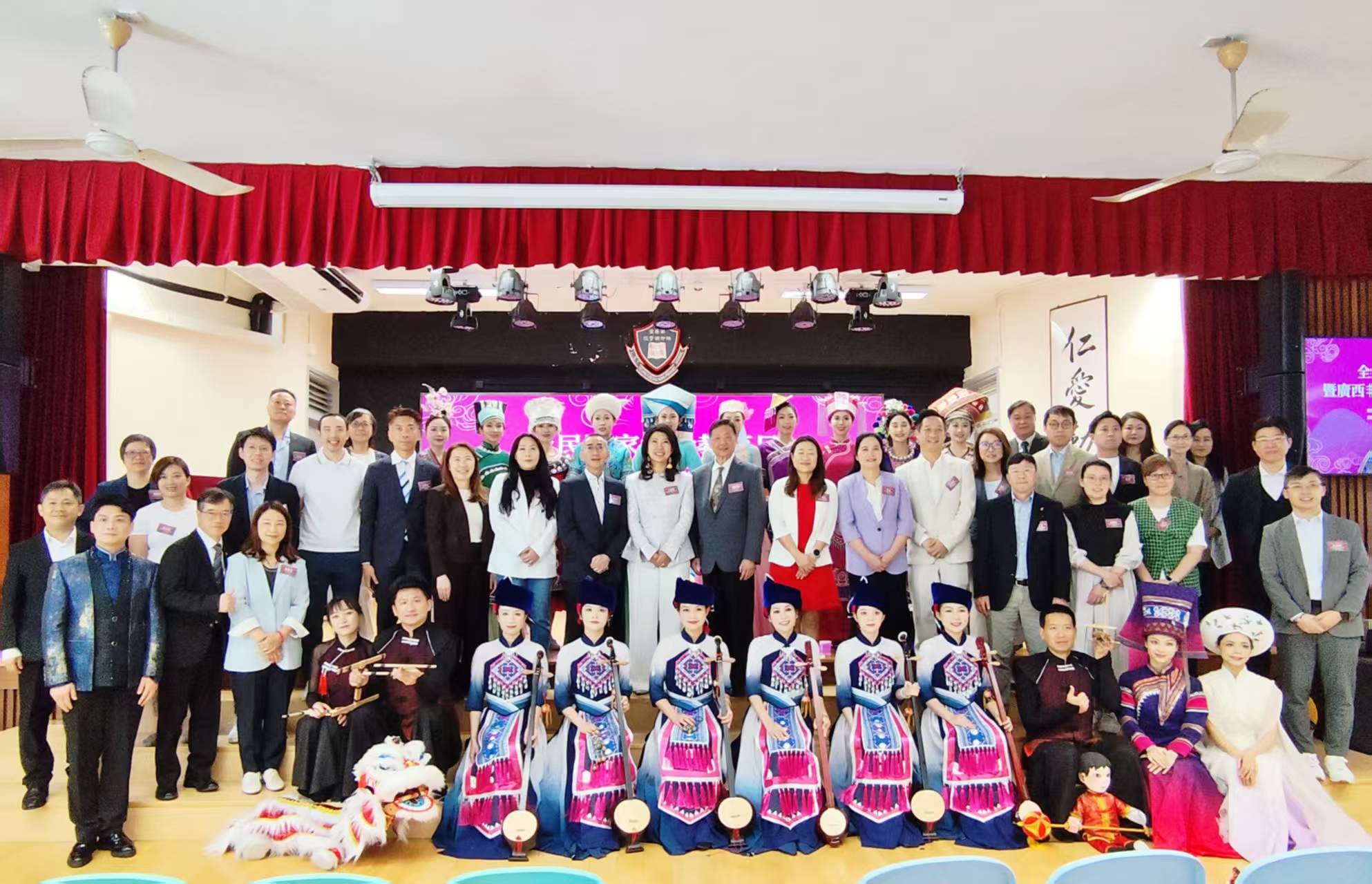 有片丨廣西非物質文化遺產進校園活動在香港樂善堂楊仲明學校舉辦