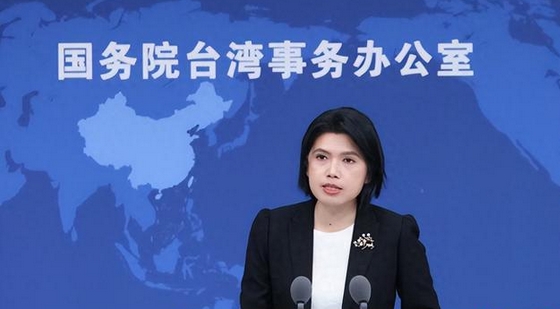 國台辦：已收到超三千封舉報「台獨」打手幫兇郵件