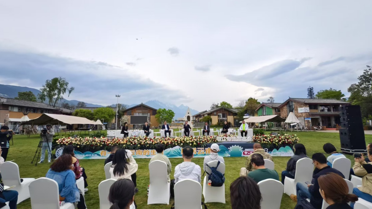 共赴「捨不得的麗江」 開啟旅居麗江的詩意生活