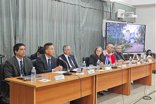 「中國式現代化」研討會在古巴舉行