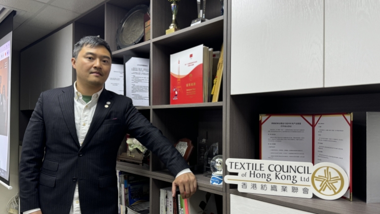 羅正杰：「香港研發+灣區製造+全球市場」助推行業穩健發展