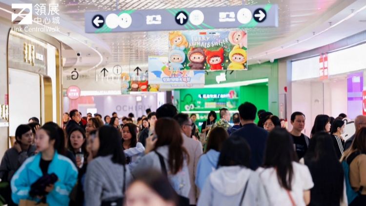 復活節港人北上深圳消費福利加碼