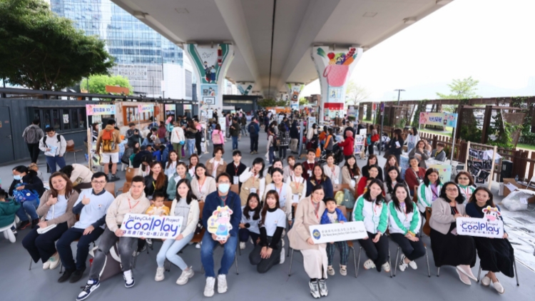  賽馬會「智·幼·趣」計劃光影派對圓滿舉行 吸引逾2000名幼兒與家長參與