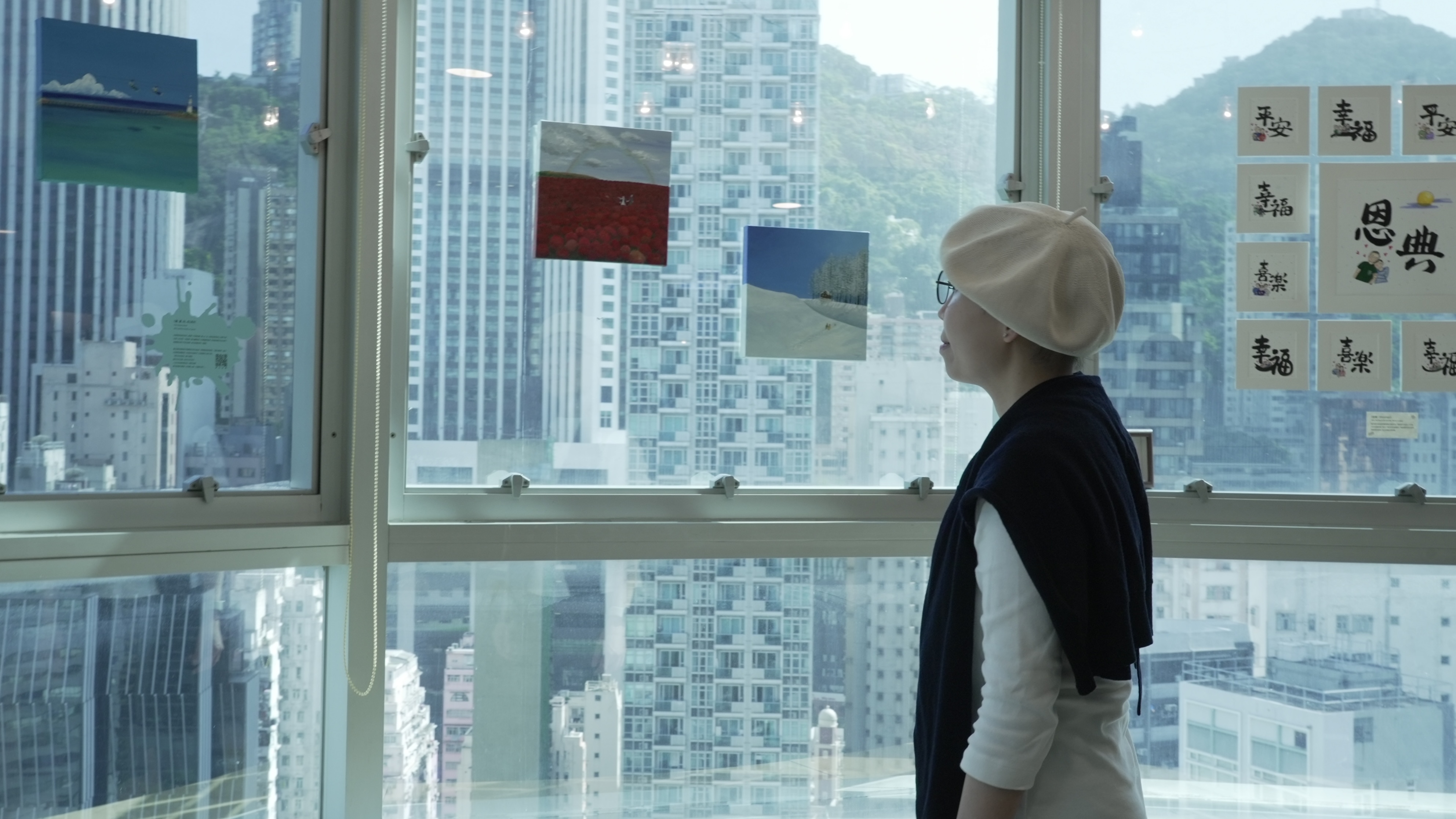 【展覽】通過藝術治療 察覺生命美好