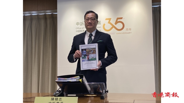 申訴專員調查建造業職安健監管工作 揭驗棚師亂簽合格證