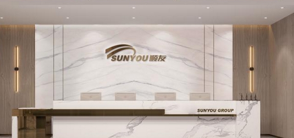 【財通AH】深圳順友物流遞表港交所 去年公司實現收入15.22億元