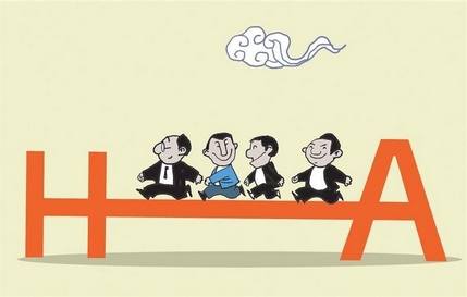 【財通AH】A股大公司加速赴港上市 業內預計全年逾30家公司赴港IPO，其中大多數為龍頭企業