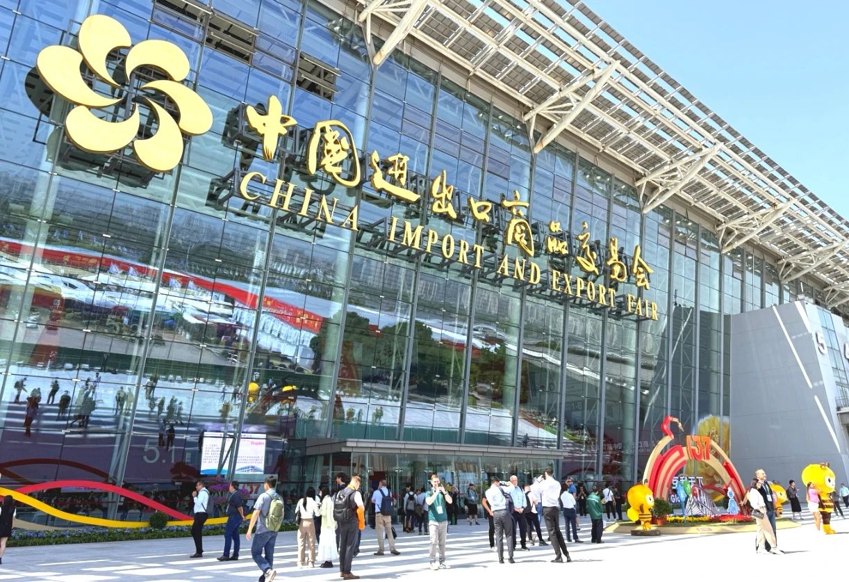 三千魯企借力廣交會跨洋出海