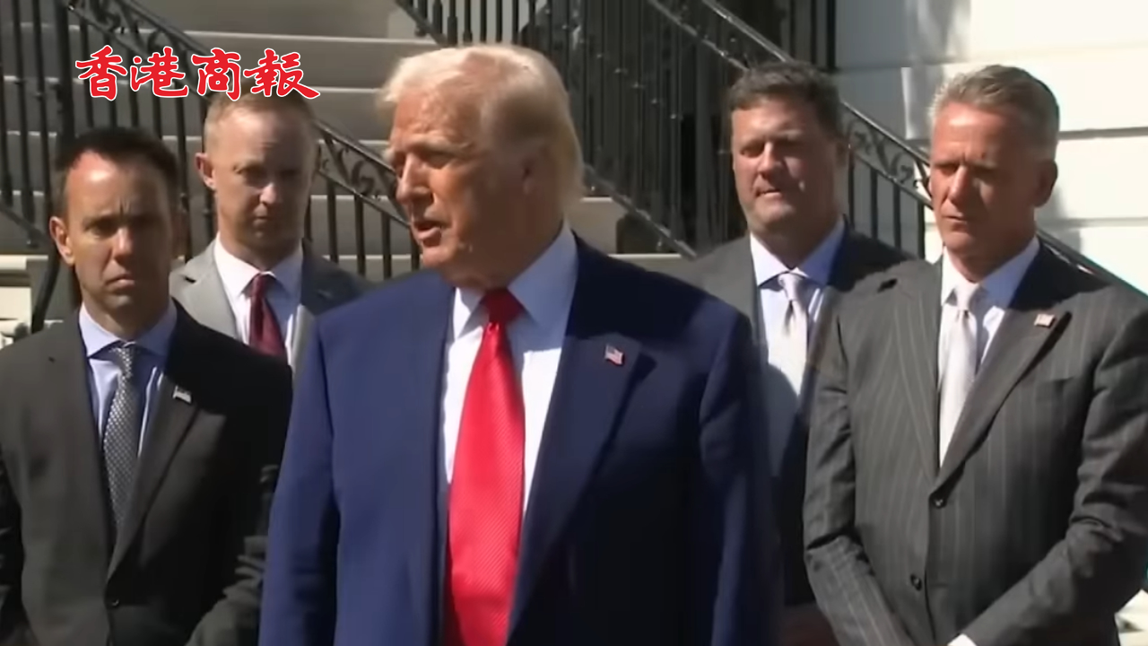 有片丨「白宮承認『中方沒打來過電話』」 美媒：特朗普政府嚴重高估關稅對華制約力