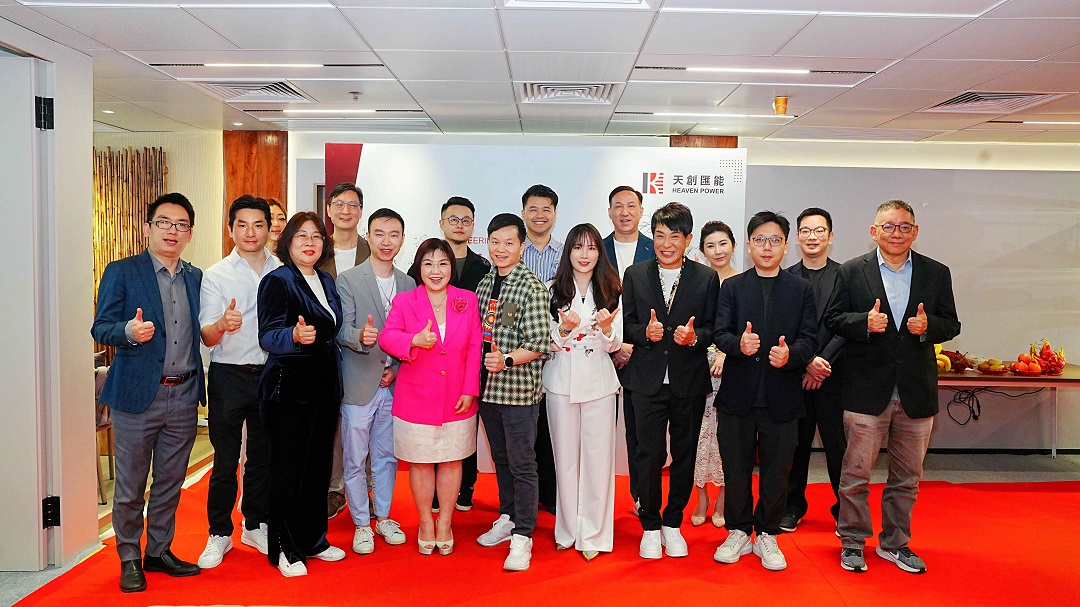 數位時代打造心靈療癒 天創匯能開業迎客