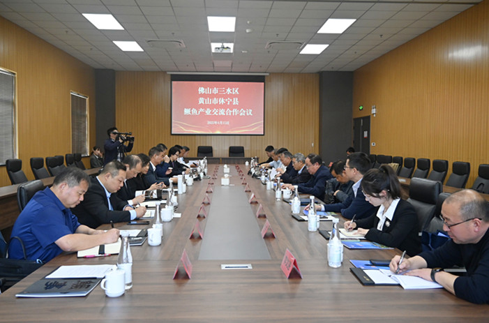 皖休寧縣：粵皖合作 共謀鱖魚產業鏈跨區域融合