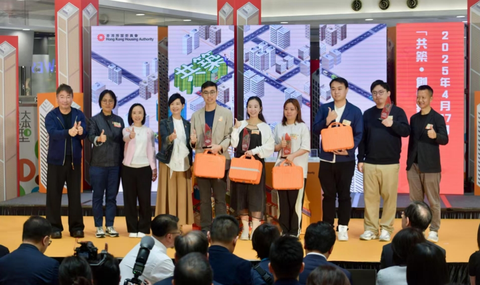 房委會公布「共築·創業家2.0」計劃 進一步支持青年創業
