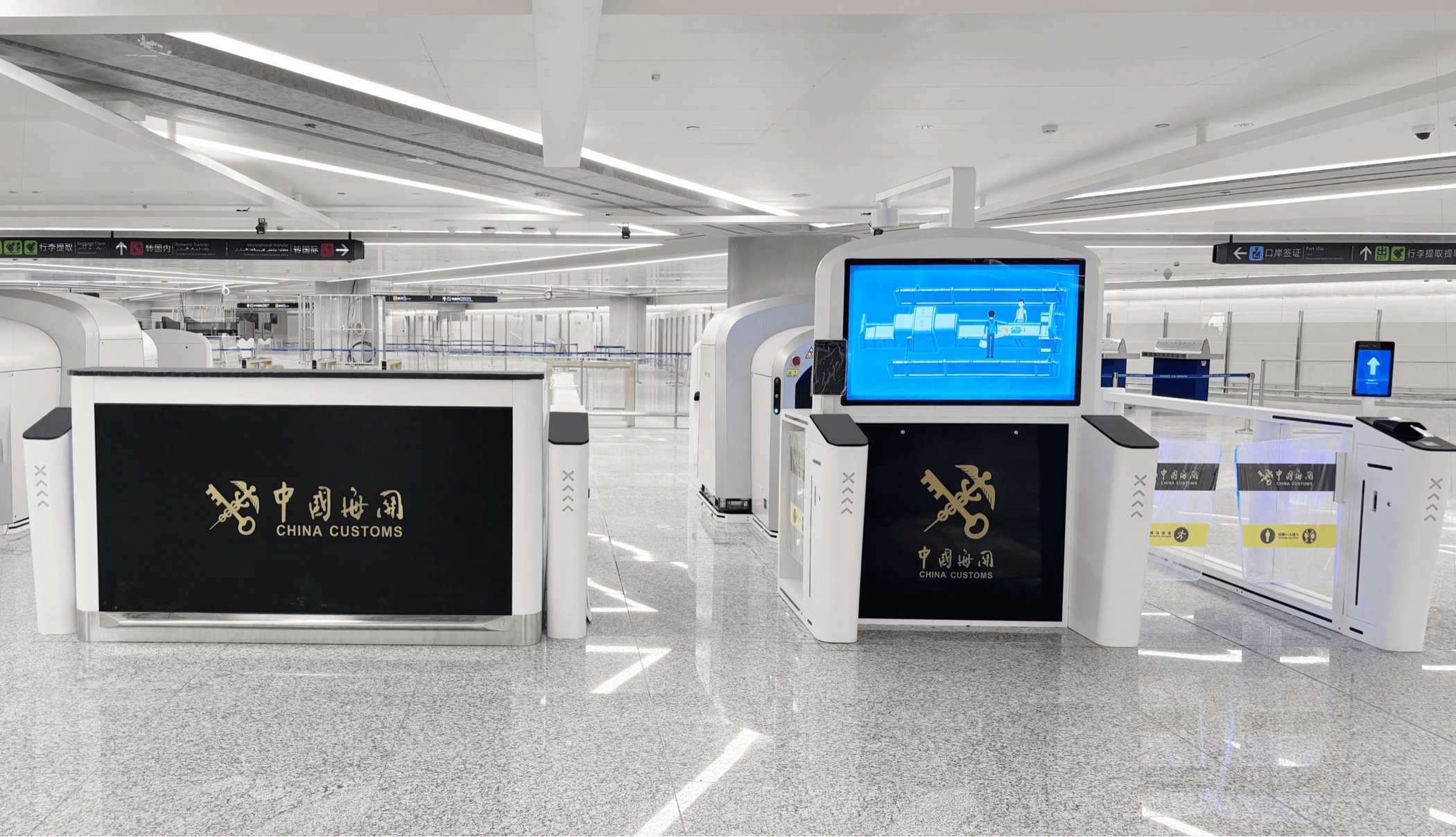 20秒極速通關！中廣核「智慧海關」設施設備助力烏魯木齊天山國際機場升級