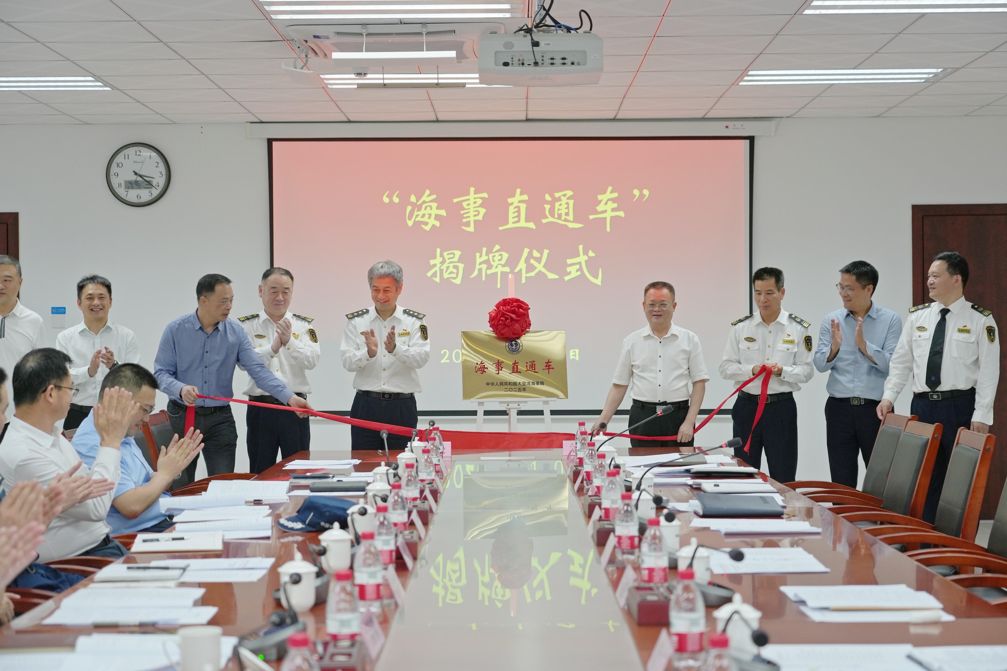 深圳大鵬推進更高水平涉海安全綜合治理活動全面啟動