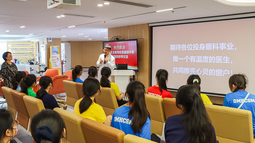港生赴深交流 校企聯動助港青拓視野