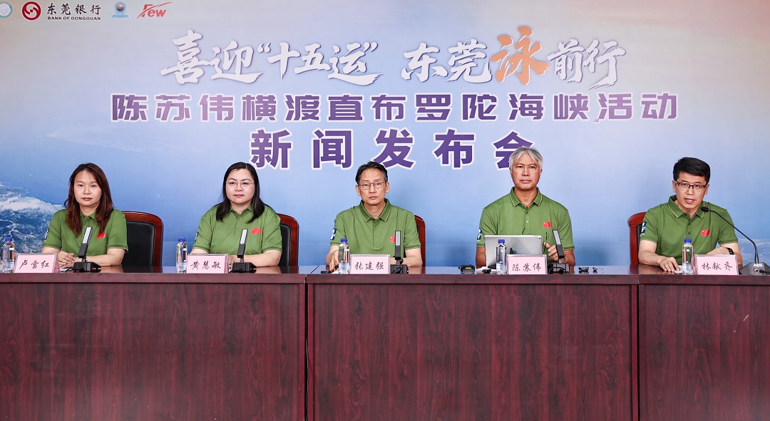 「泳」敢向前   年過半百陳蘇偉料5月橫渡直布羅陀海峽