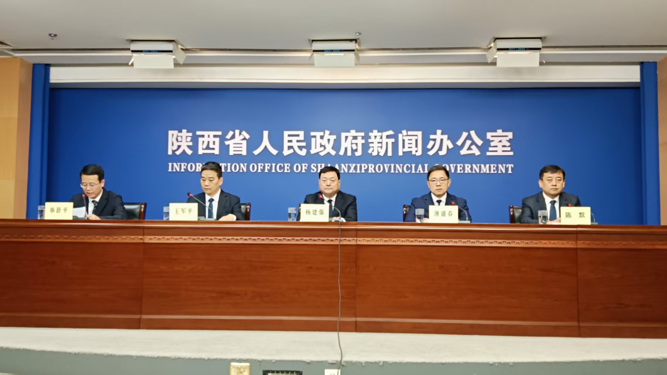 西安打好擴大有效投資硬仗 2025年計劃投資逾5500億元