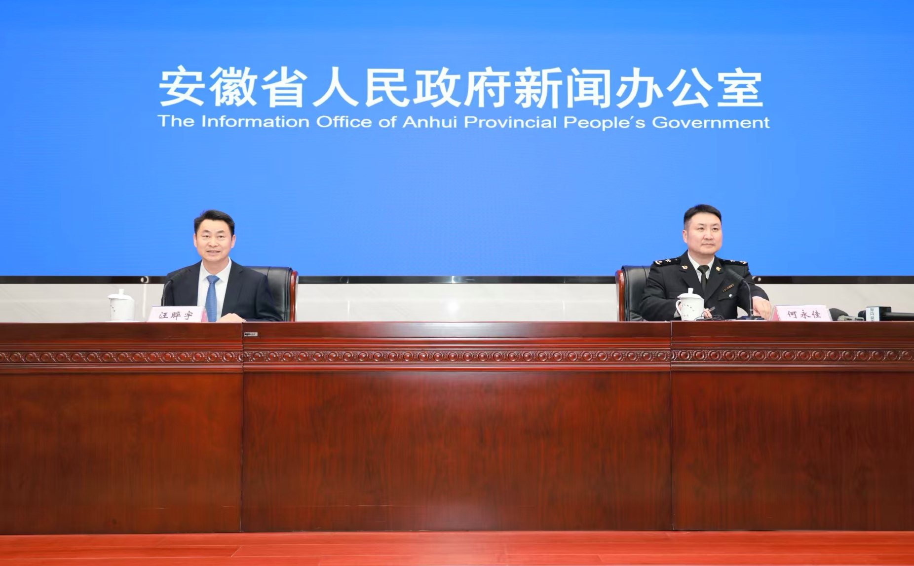 2025年一季度安徽外貿進出口實現「開門紅」