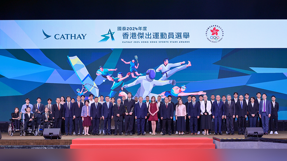 國泰2024年度香港傑出運動員選舉結果出爐 張家朗囊括三獎 江旻憓首奪「星中之星」