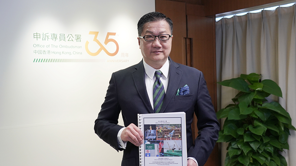 陳積志感謝行政長官設小組跟進申訴公署建議