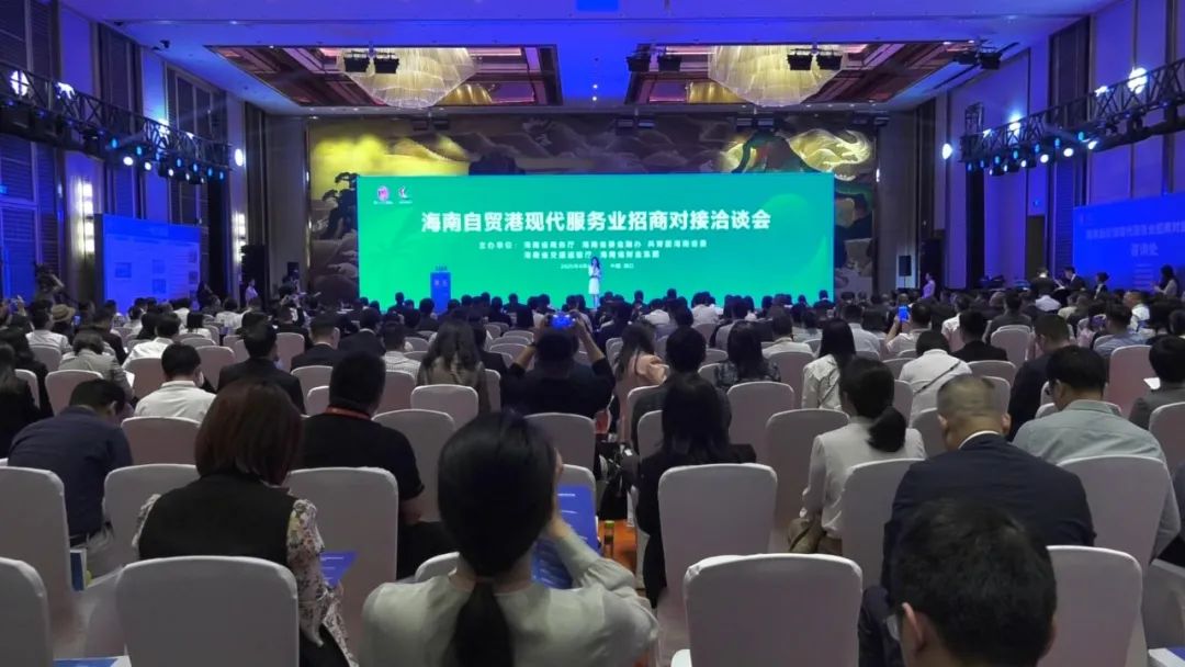 海南儋州簽下27個重點項目 總投資超270億元