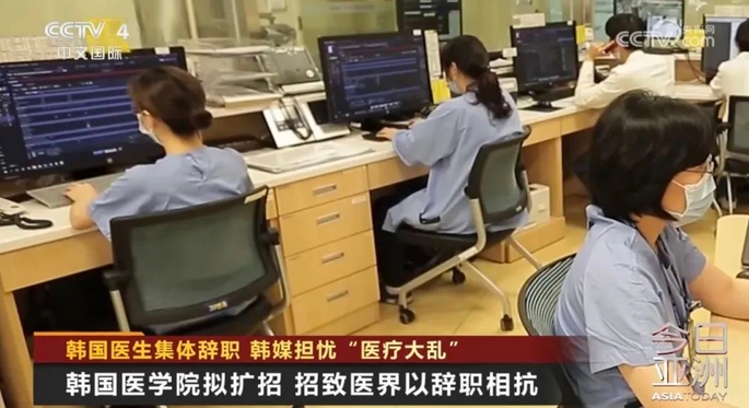 韓政府讓步 暫時擱置2026學年醫學生擴招計劃