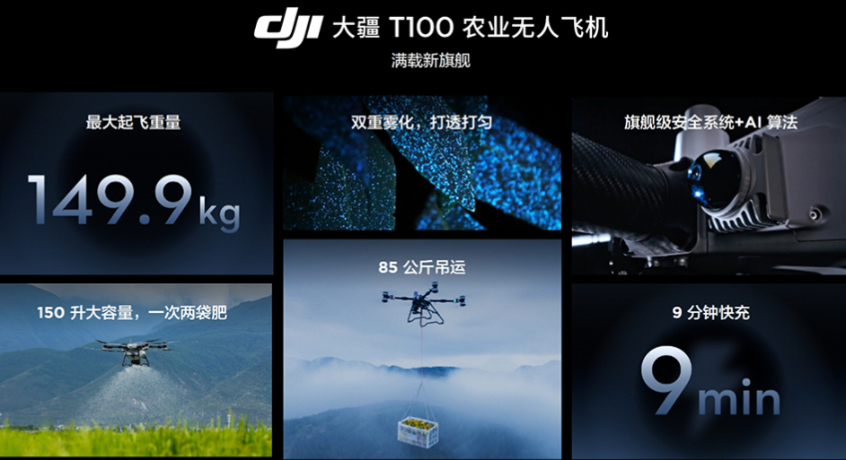 現代農業科技天團集結！ 深圳將攜全產業鏈成果亮相「三博會」