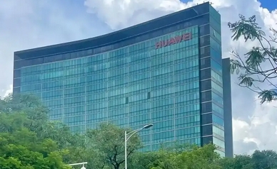 華為今年擬招聘應屆生一萬餘人，較去年預計實現兩位數增幅