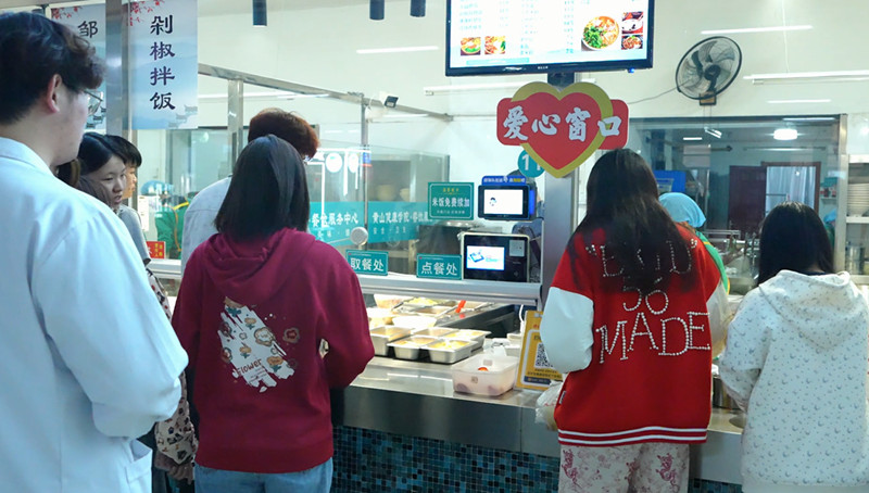 黃山健康職業學院「愛心窗口」暖風撲面