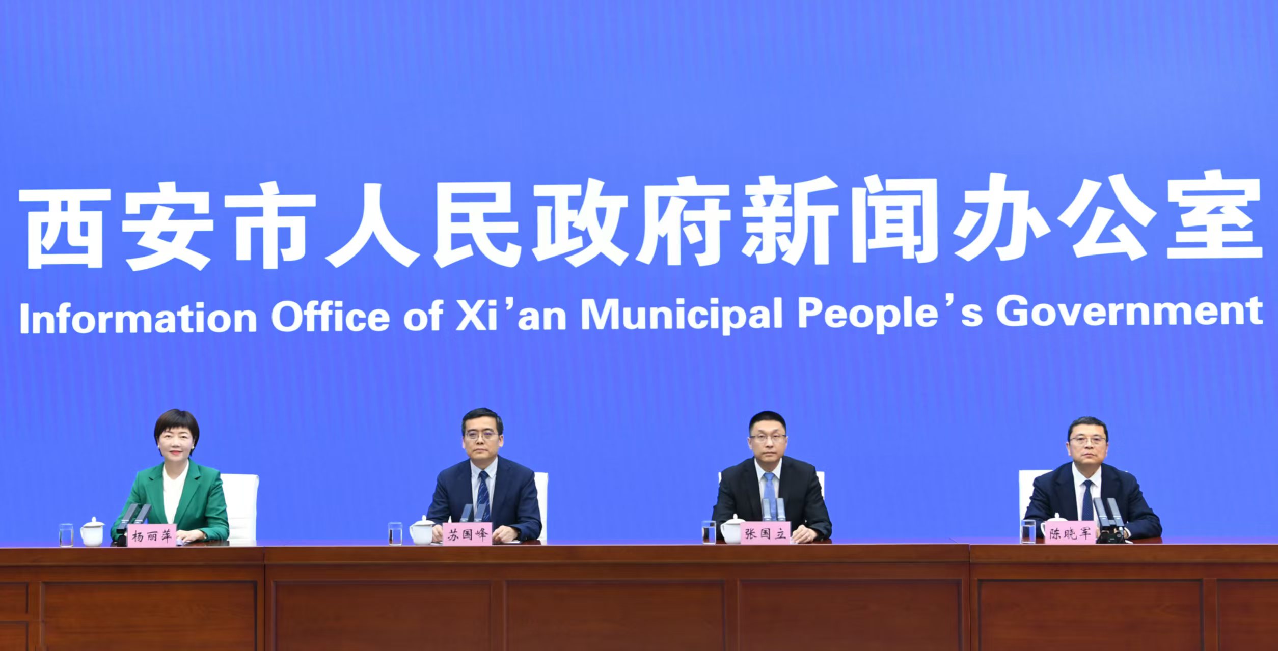 西安市城管局推進體制改革和城市更新 不斷提高城市管理「四化」水平