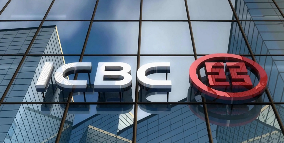 股市風向標｜四大行股價均創歷史新高