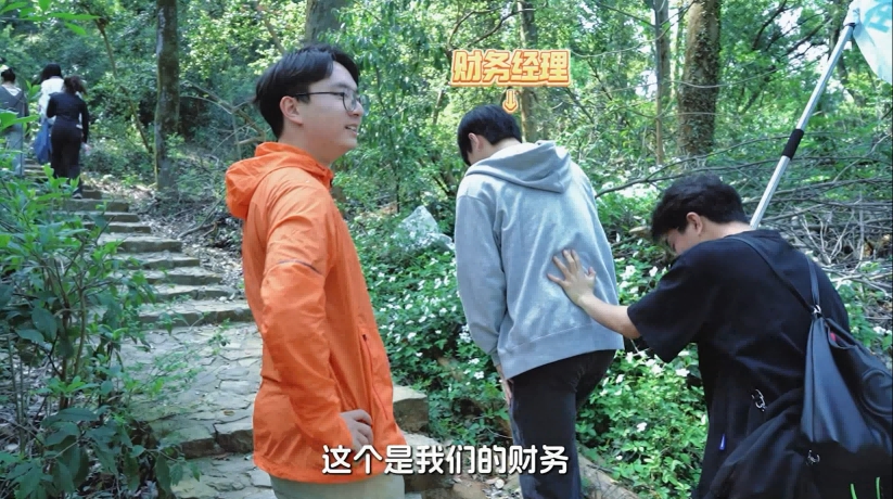 《在長沙 都實現》第二十八集：大學生打開嶽麓山的第N種方式！