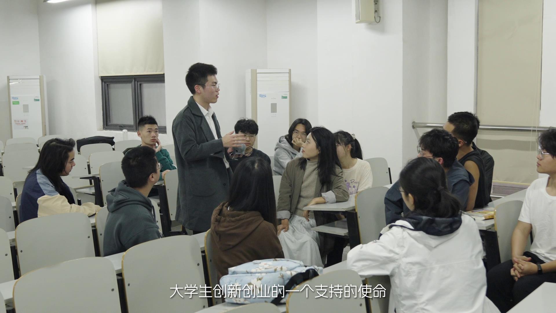 《在長沙 都實現》第二十九集：當DeepSeek遇上「帶娃神器」……