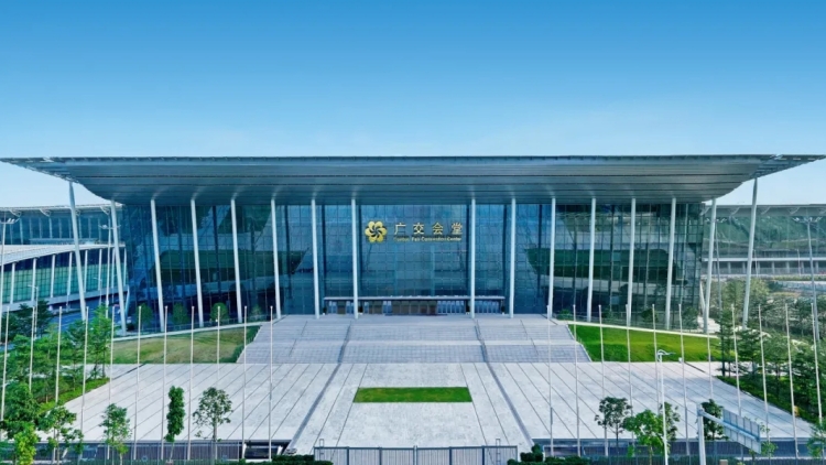 外貿優品和國內採購商對接會在穗舉行